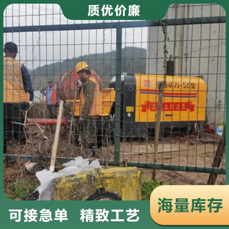 二次小型混凝土输送泵当地厂家