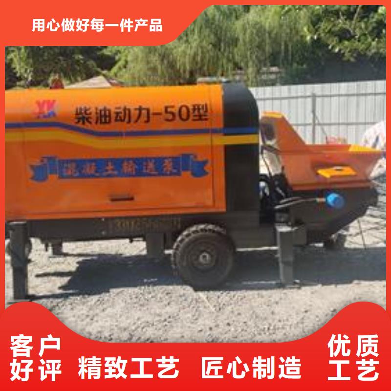 武陟小型混凝土泵车出租品质信得过