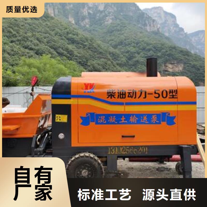 二次构造柱浇筑机在线报价质检严格