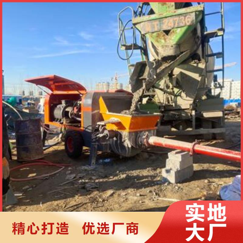孟州晓科小型混凝土泵当地经销商