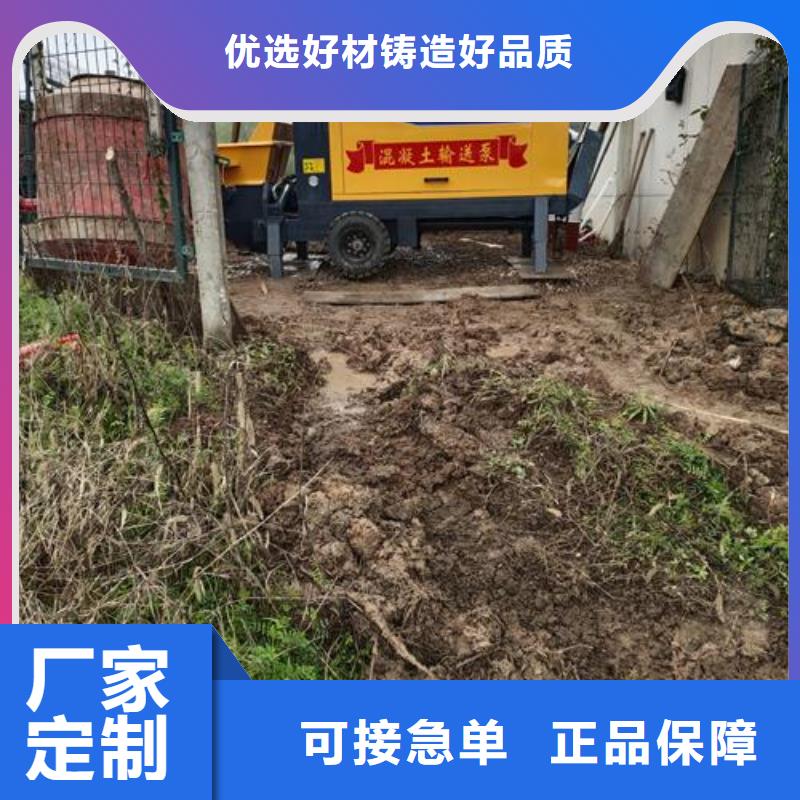 平江40细石泵厂家当地生产厂家
