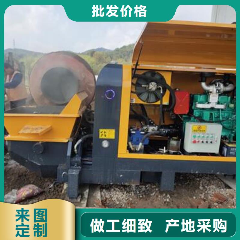 细石混凝土泵现货齐全售后无忧