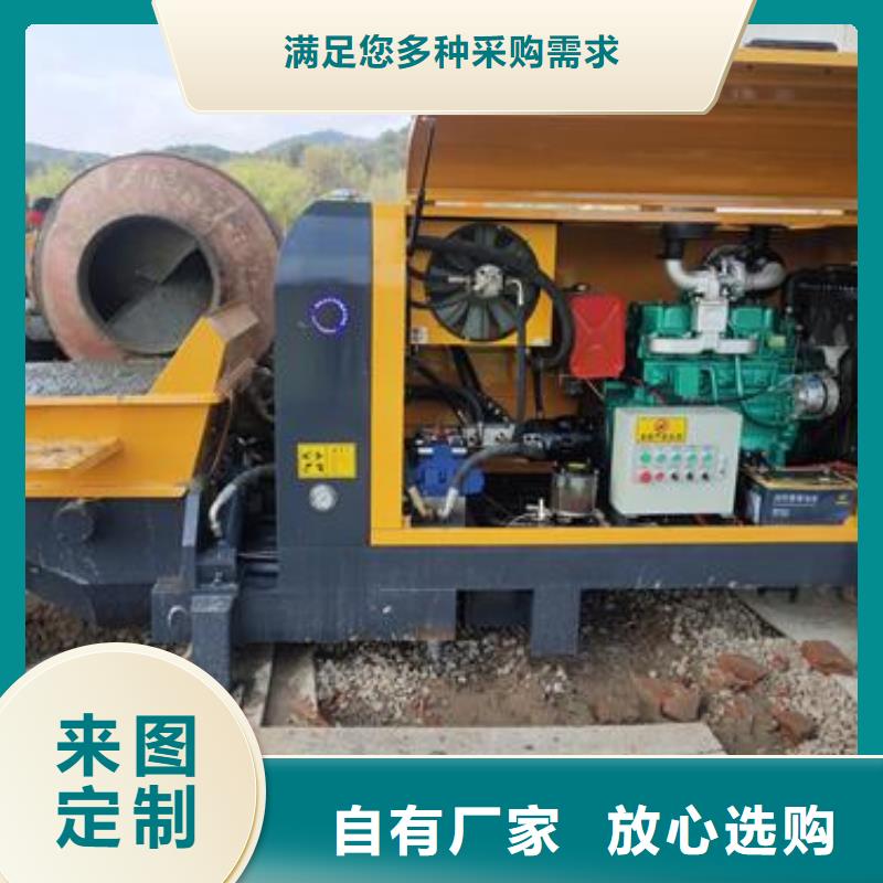 混凝土泵管厂家讲信誉保质量