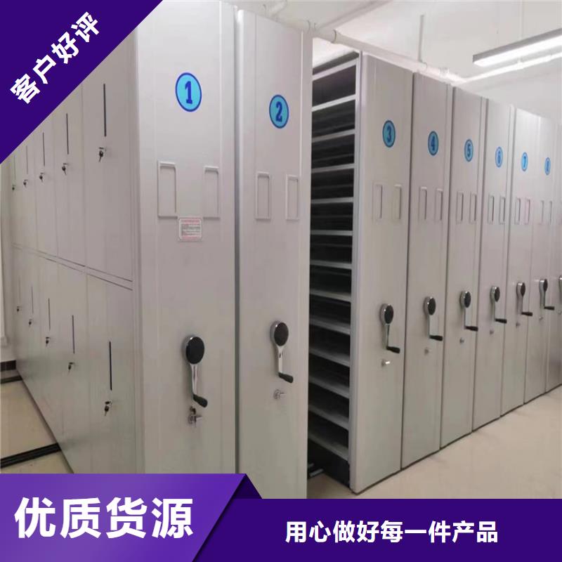 密集柜同城品牌