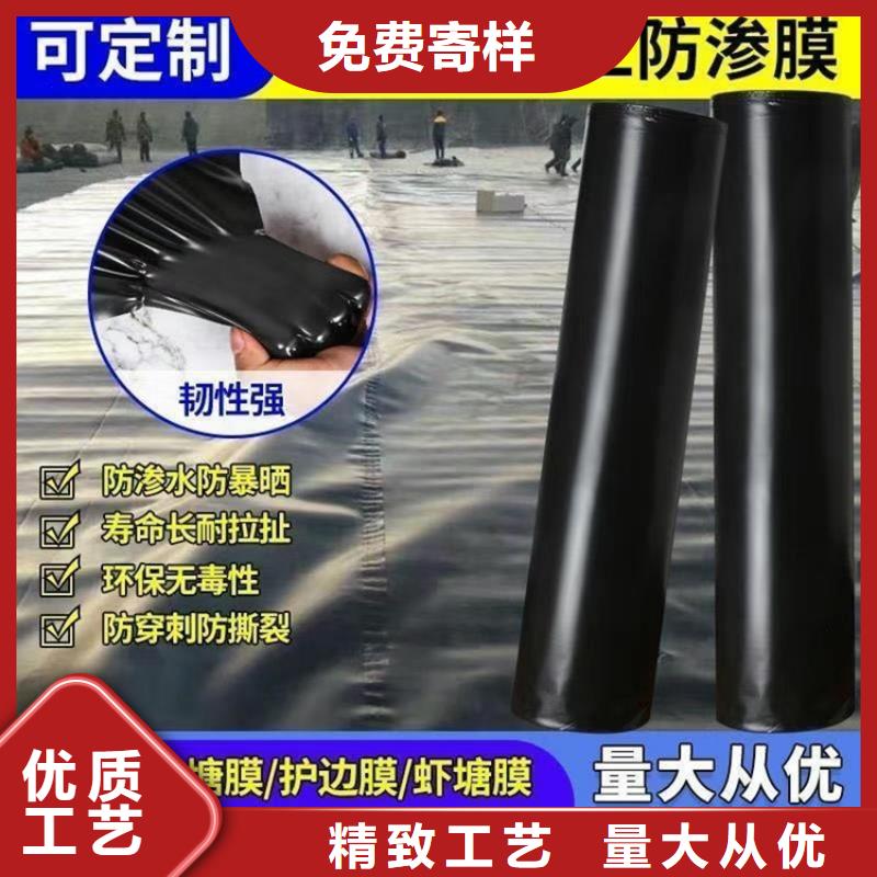 渗水土工布-可定制实力厂家直销