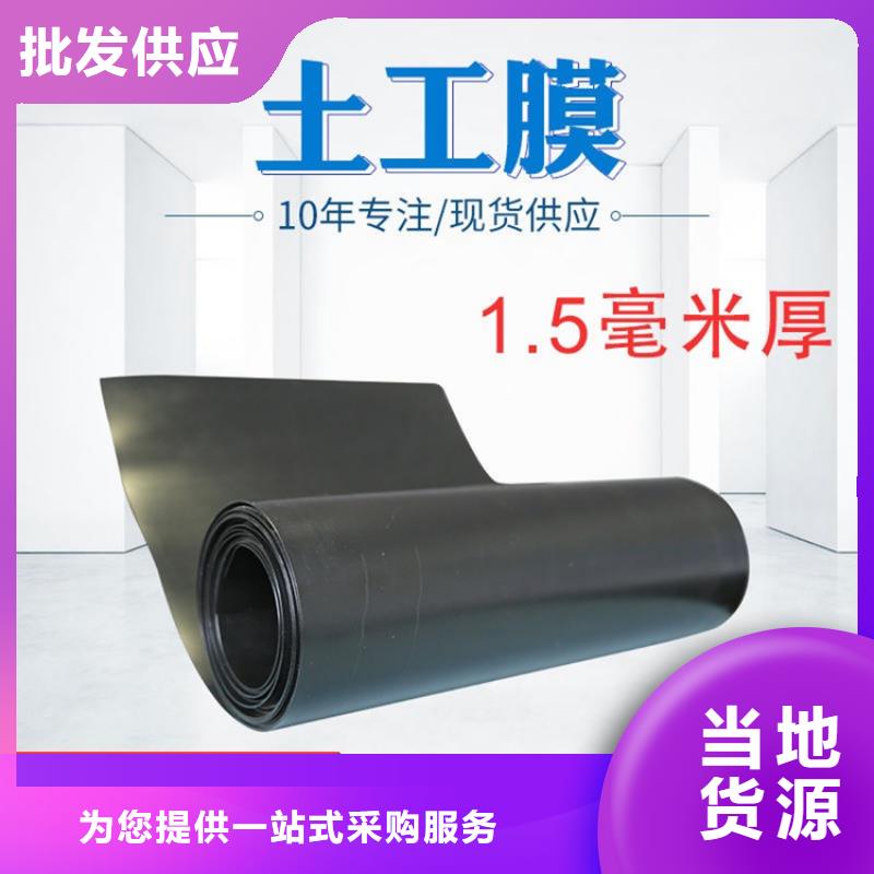 两布一膜复合土工膜专业信赖厂家