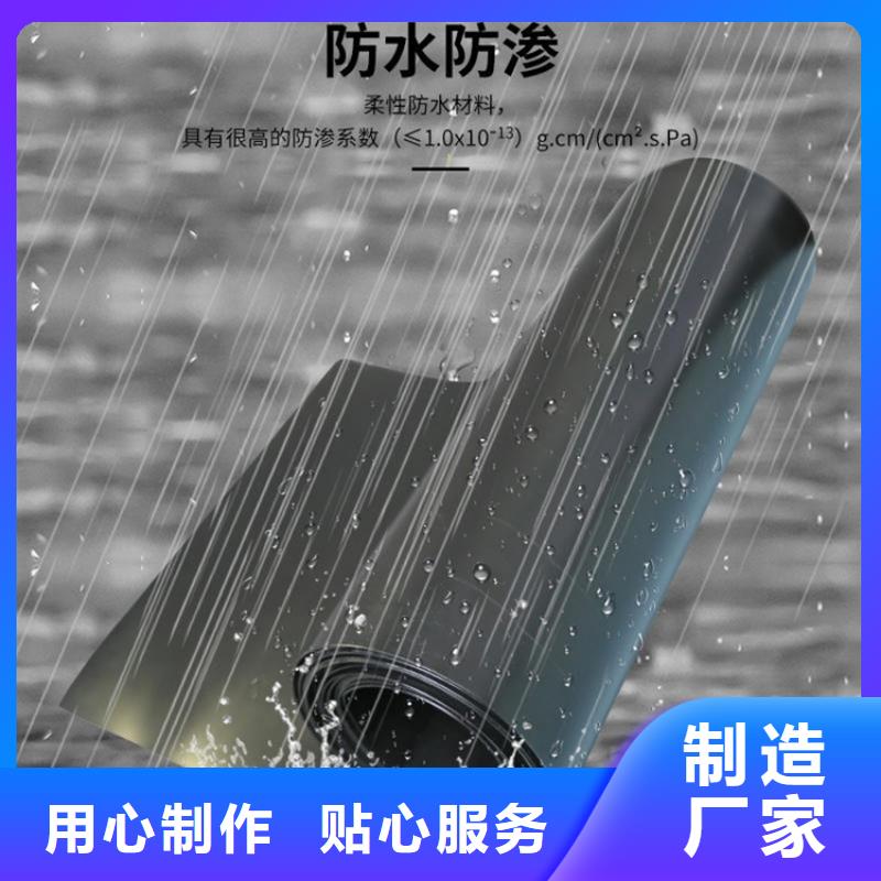 三布两膜复合土工膜来样定制丰富的行业经验
