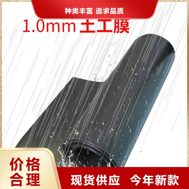 HDPE土工膜同城厂家