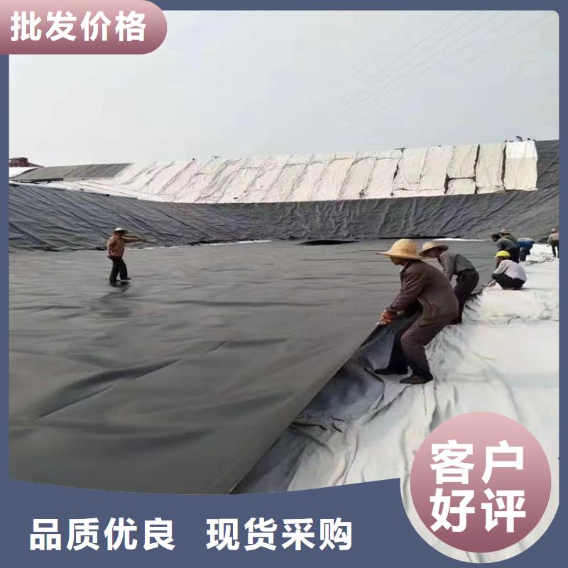 长丝复合土工膜-聚乙烯防渗膜放心得选择