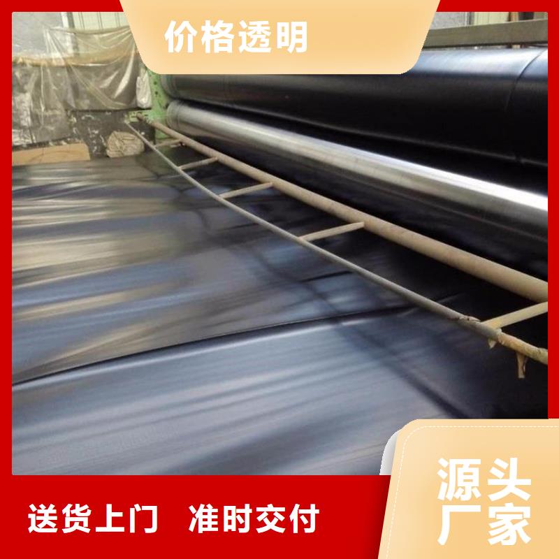 琼中县藕池防渗膜价格优当地品牌