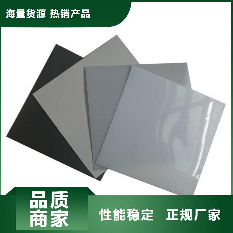 土工膜*聚乙烯土工膜*土工膜单价厂家案例