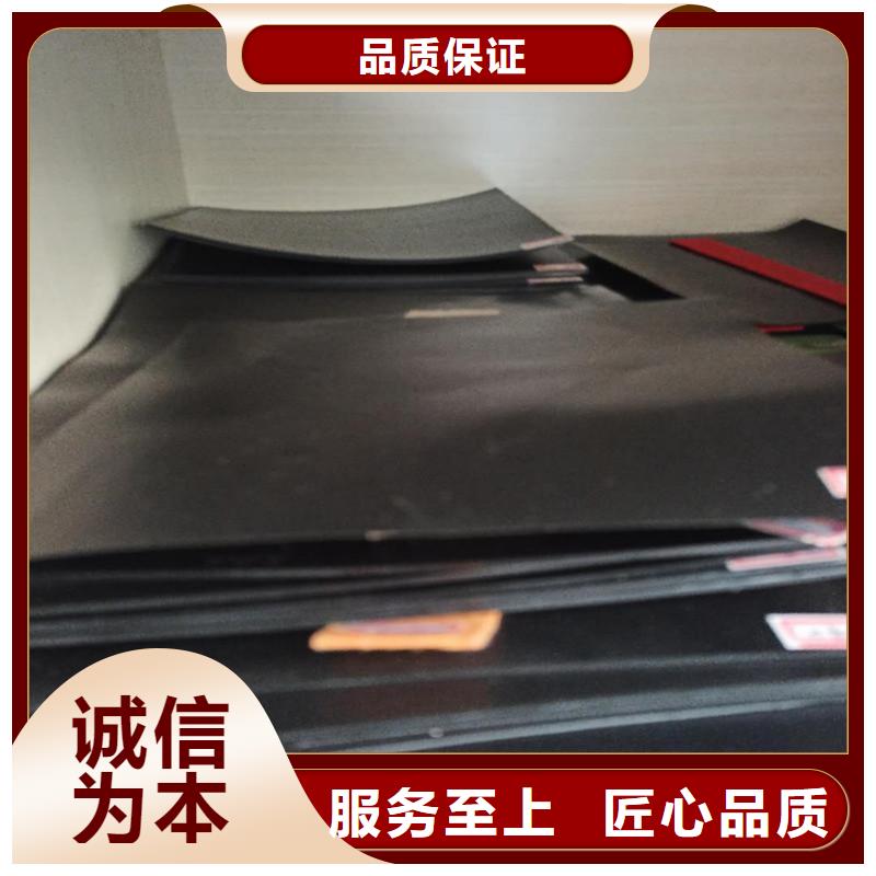 聚乙烯复合土工膜-防渗膜施工团队多种规格可选