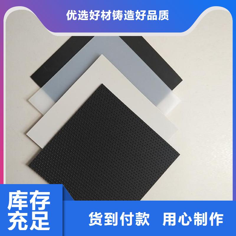 一布一膜土工膜厂家新闻当地公司