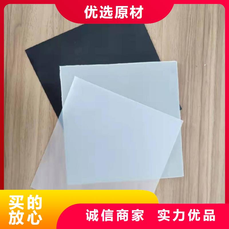 HDPE防渗膜-0.51.0厚HDPE土工膜-水利水库防渗土工膜专业按需定制