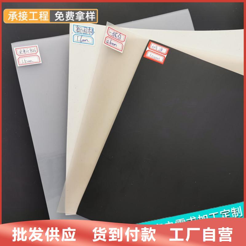 HDPE土工膜本地经销商