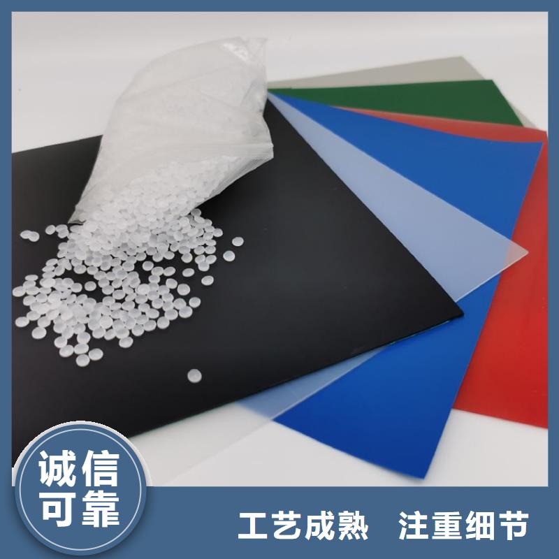 一布一膜复合土工膜-高密度聚乙烯防渗膜源头厂家量大价优