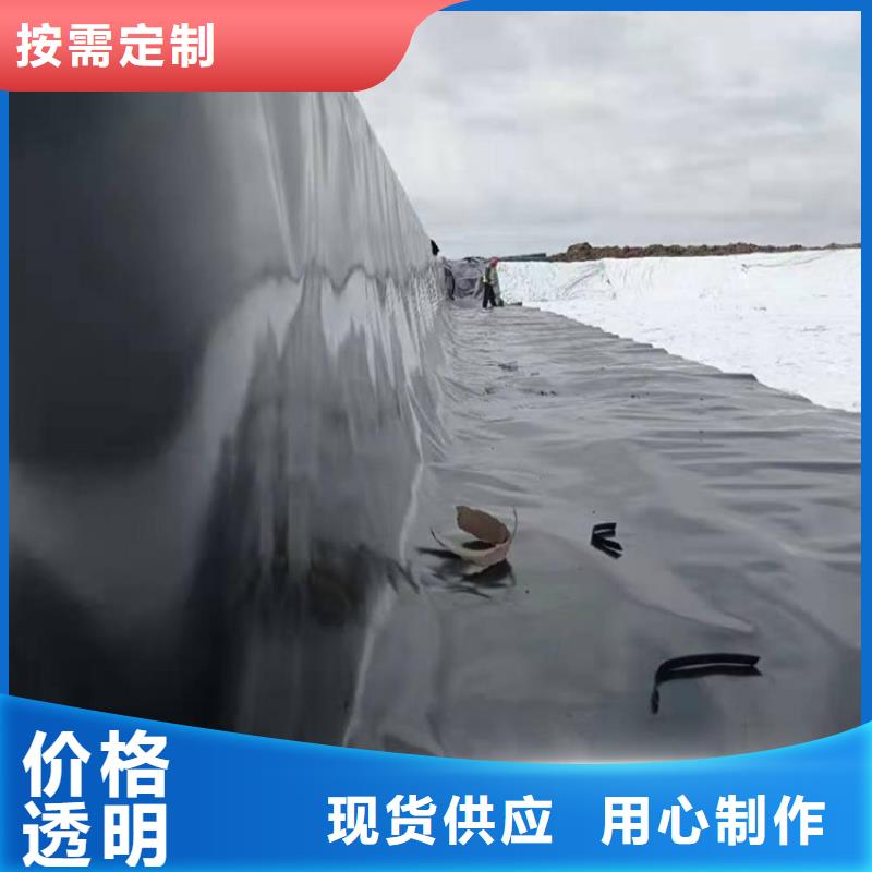 养猪场黑膜沼气池同城服务商