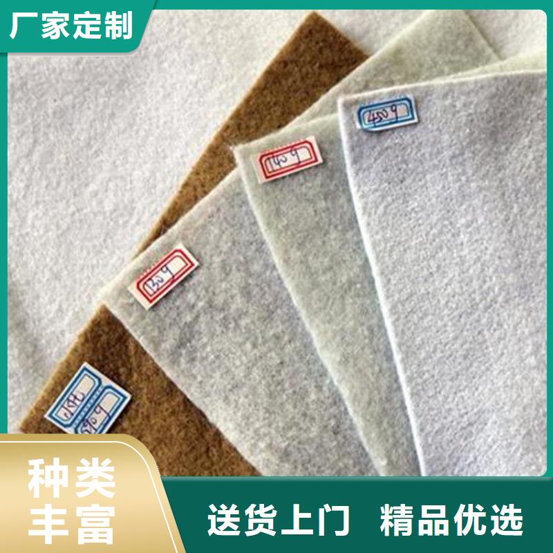 长丝无纺土工布资讯动态现货采购