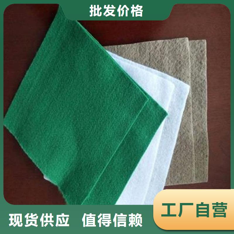 土工布-PP丙纶土工布质量安心