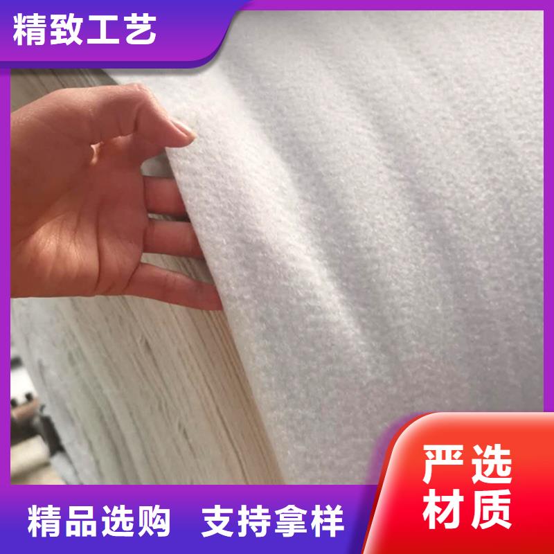 滤水土工布-车库无纺土工布货源报价