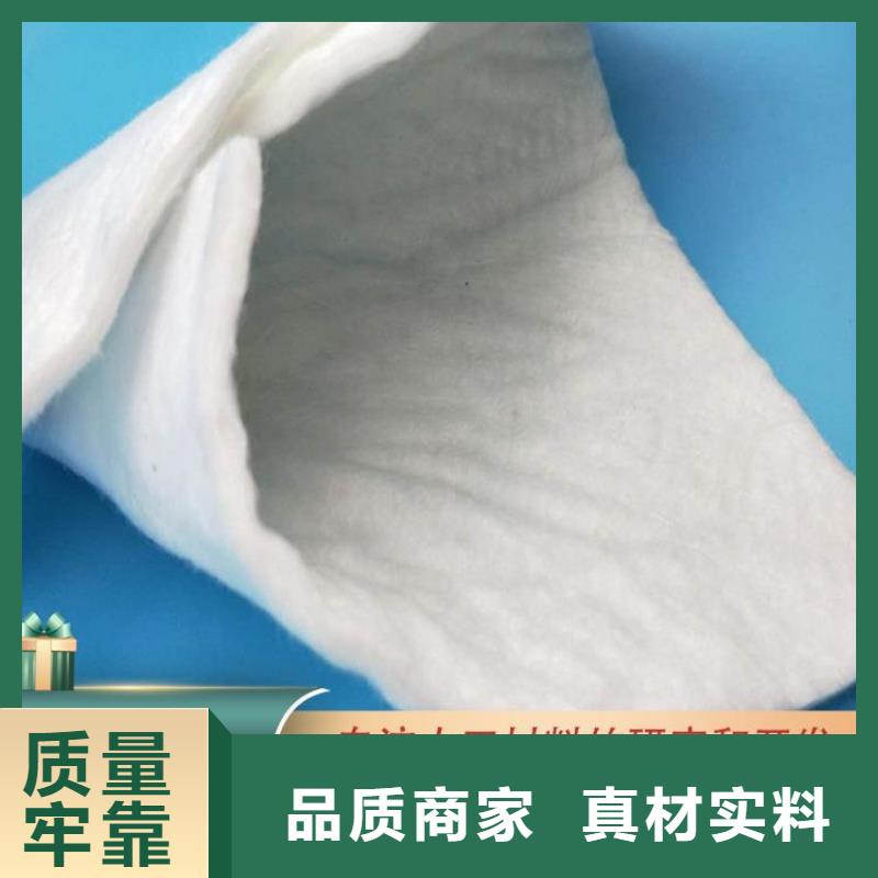 草绿色土工布-隔离透水土工布实体诚信厂家