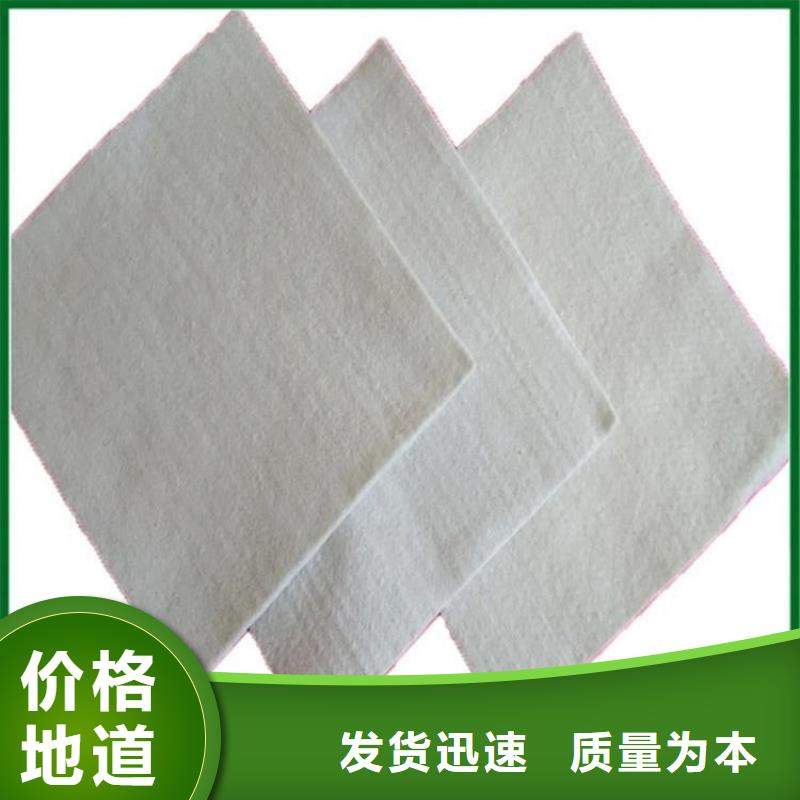 100g草绿色土工布当地服务商