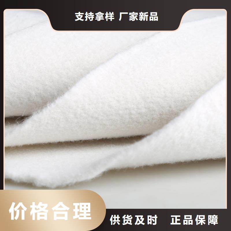 滤水土工布厂家质量过硬