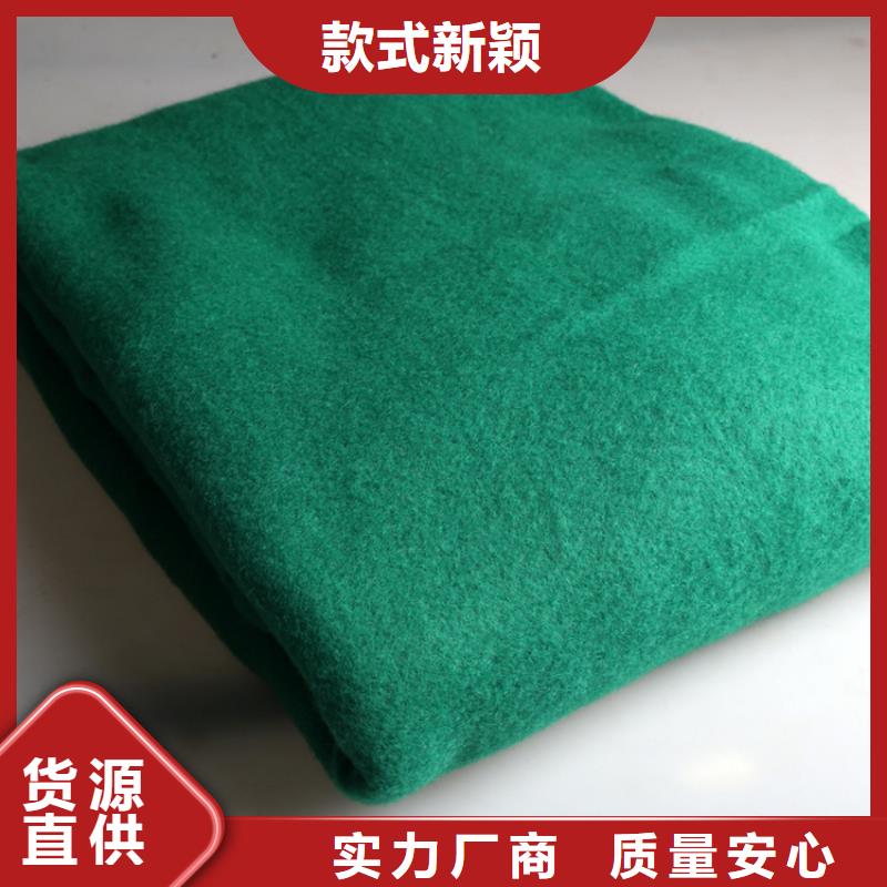 土工布厂家实力大