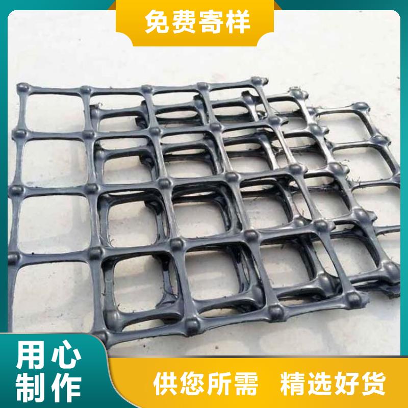 定安县玻璃纤维格栅-加筋土工格栅-自粘式土工格栅本地品牌