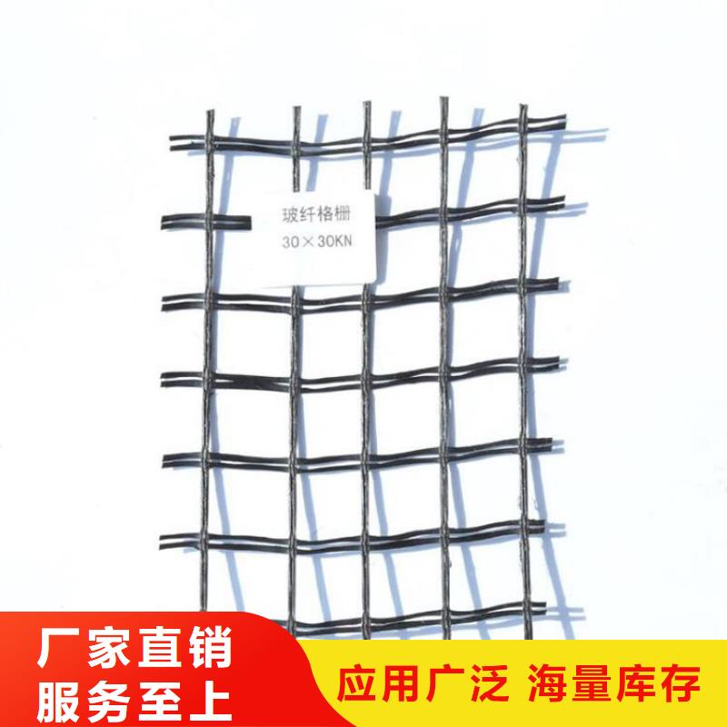土工格栅加固-边坡防护快速生产