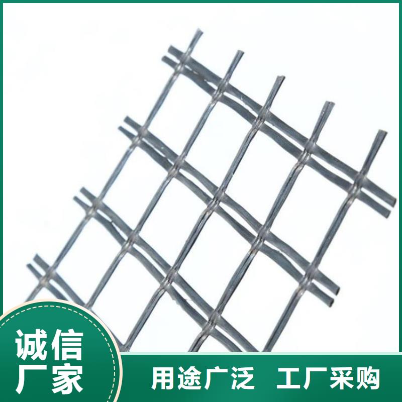 ​玻璃纤维格栅-加筋土工格栅-经编土工格栅本地服务商