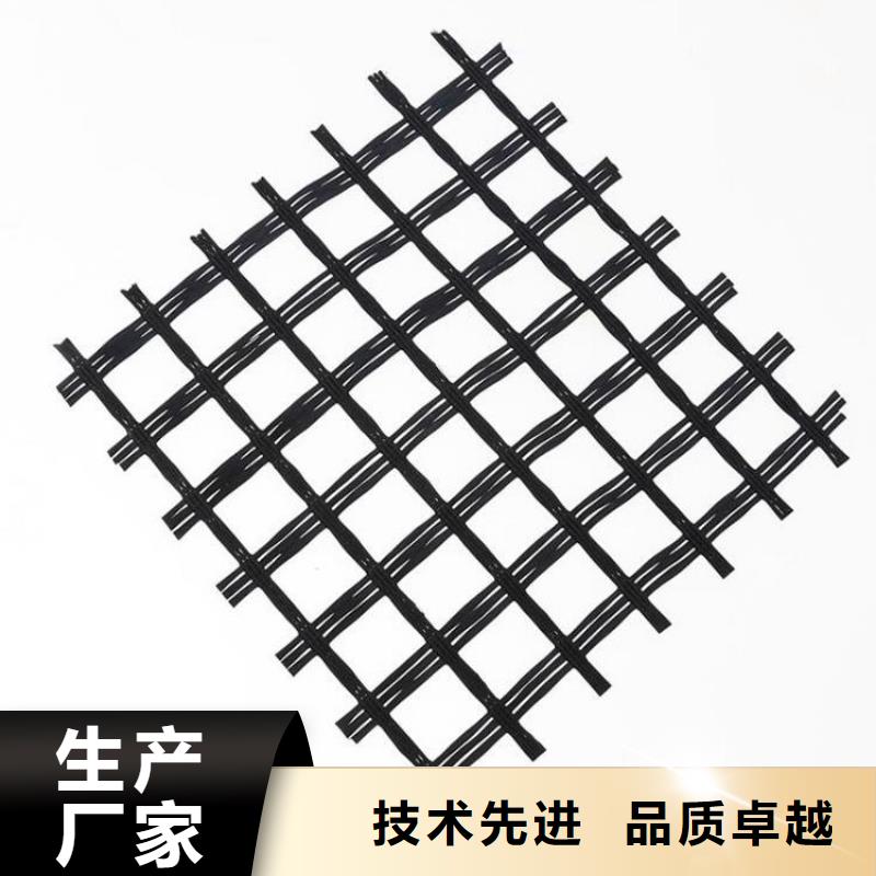 玻纤格栅-防裂土工格栅-玻纤土工格栅注重细节