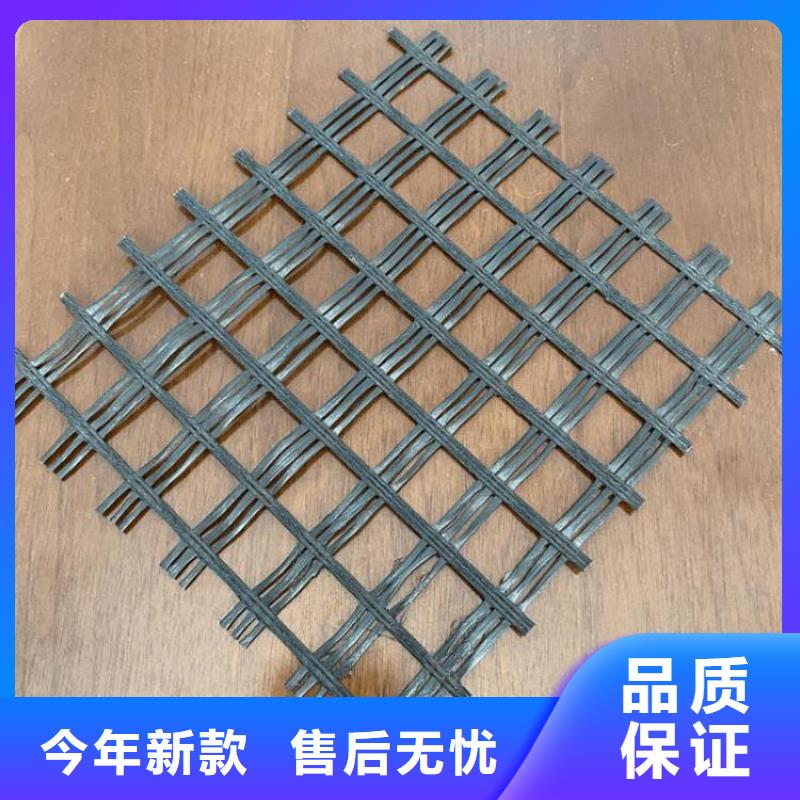 塑料土工格栅销售优选货源