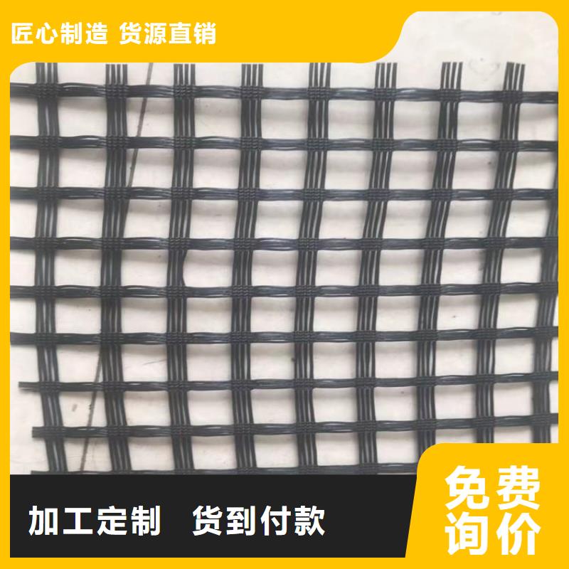 澄迈县GSL钢塑复合土工格栅规格本地货源