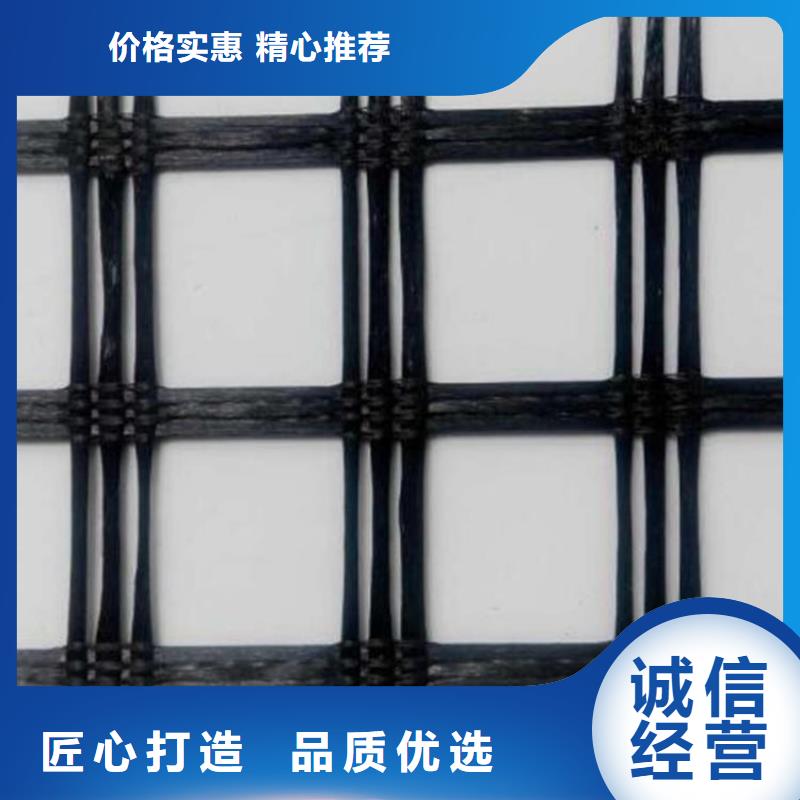 单向土工格栅公司资讯-已更新就近发货