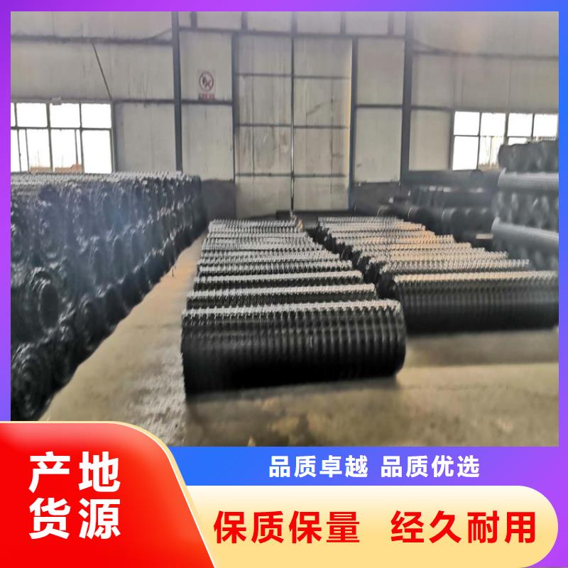 玻纤格栅-HDPE土工格栅-50kn80kn土工格栅当地服务商