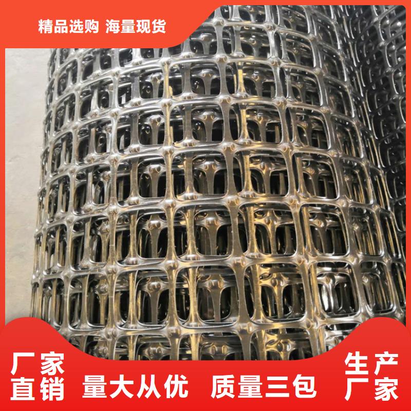 经编土工格栅同城货源