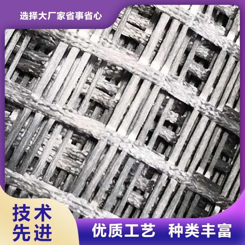 玻纤土工格栅-双向拉伸土工格栅-塑料土工格栅同城制造商