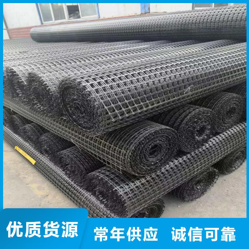 玻璃纤维土工格栅厂家代理同城经销商