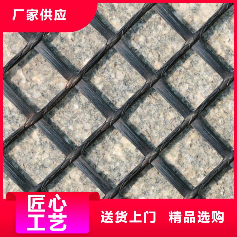 玻璃纤维土工格栅-经编涤纶土工格栅-路面土工格栅本地服务商