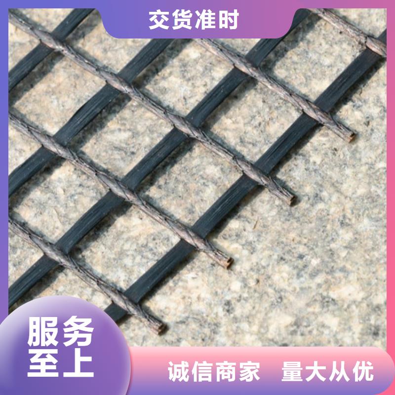 30kn玻纤土工格栅本地公司