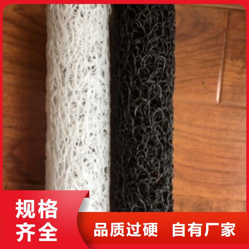 RCP渗排水盲沟产品新闻质检合格发货