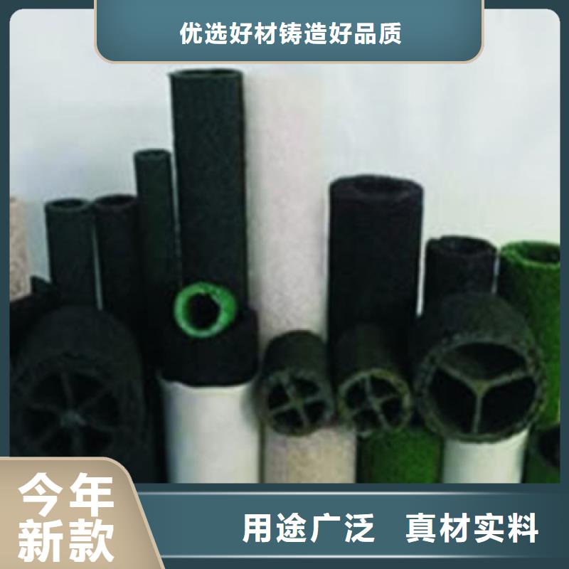 排水盲沟诚信经营