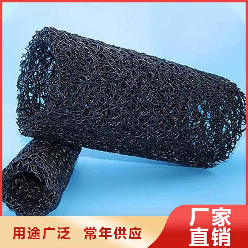 塑料盲沟-内支撑矩形RCP渗排水盲管同城服务商