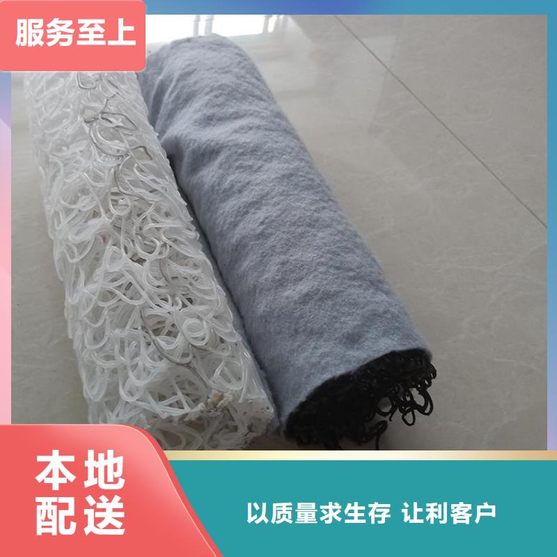 渗排水盲沟品质过硬