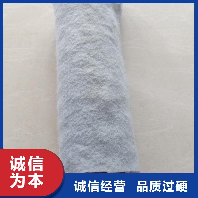 RCP渗排水盲管派人施工厂家型号齐全