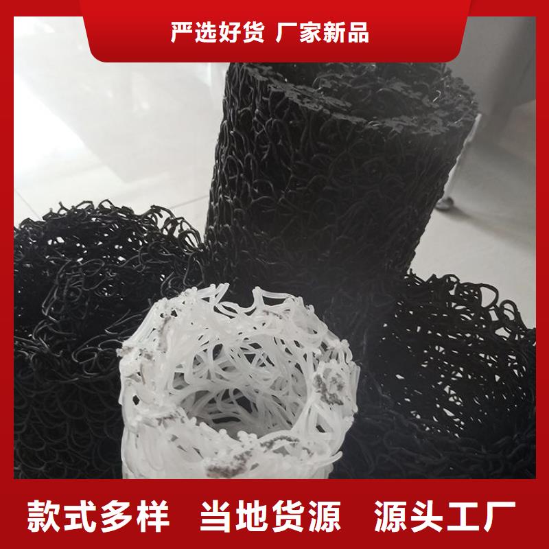 DN250300塑料盲沟批发商