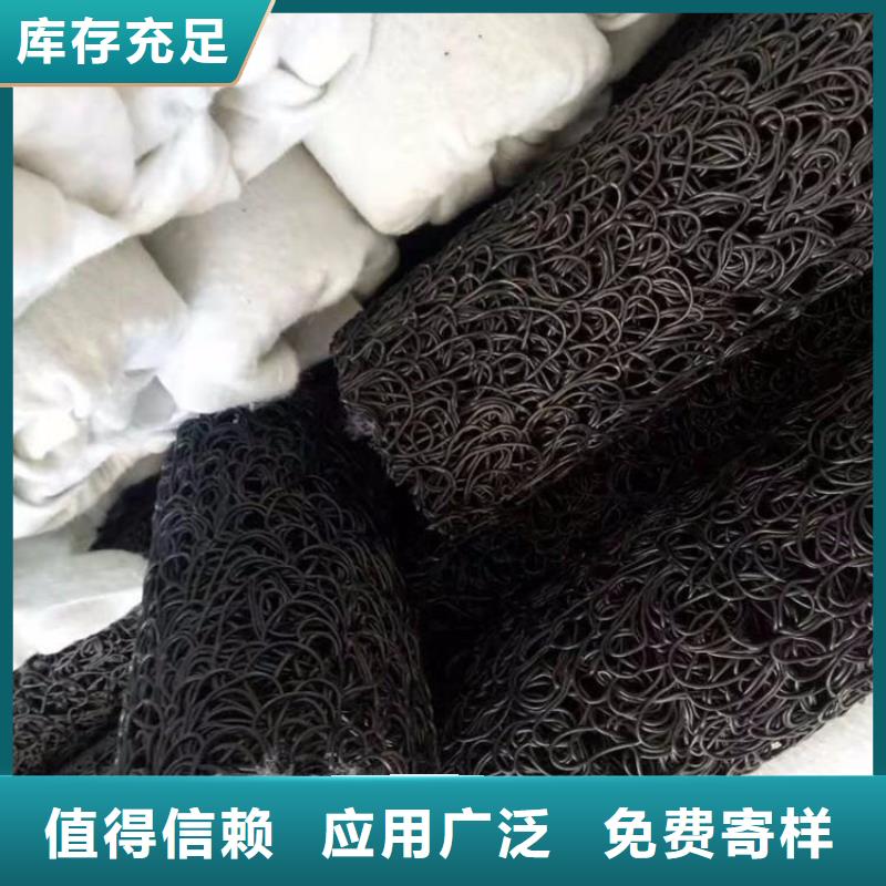 塑料盲管-MF15507035渗水盲沟卓越品质保障