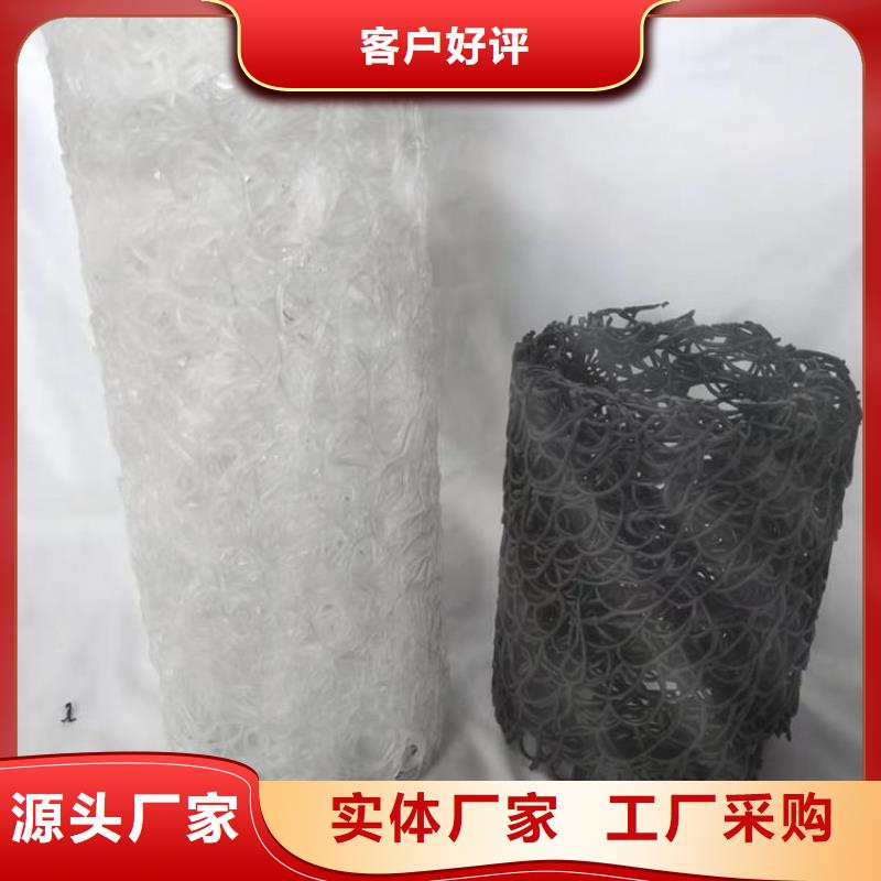 MF14355060排水盲管标准工艺