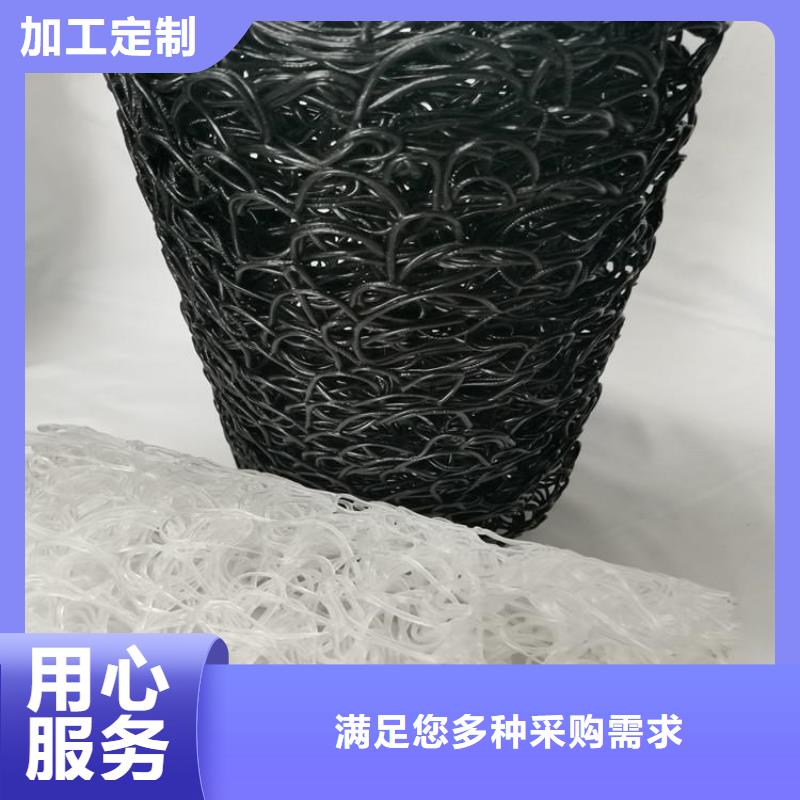 运动场塑料盲管用心做产品